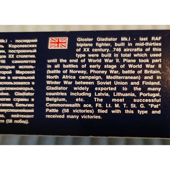 VTG Roden 408 1/48 Gladiator Mk.1 Airplane Model Kit Gloster COMPLETE OPEN BOX - Picture 7 of 11